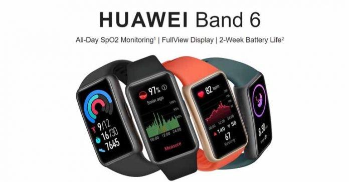 Huawei Band 6 announced with 96 exercise modes and a big display