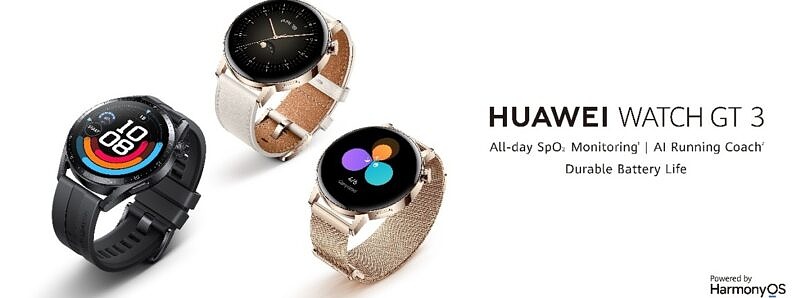 　　Huawei launches a pair of smartwatches with HarmonyOS 2.1 and up to 14 days of battery life